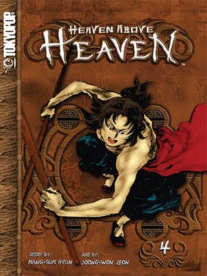 Heaven Above Heaven, Volume 4 - ebook
